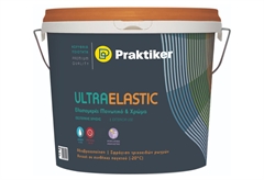 Χρώμα Ακρυλικό Praktiker Ultra Elastic Λευκό 3lt