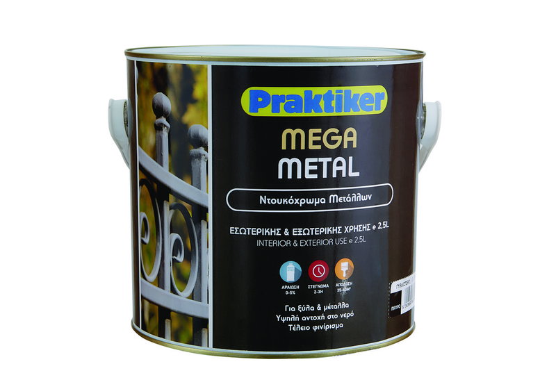 Ντουκόχρωμα Praktiker Mega Metal Βάση P 2.5lt