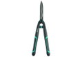 Ψαλίδι Μπορντούρας Gardena Easycut 537