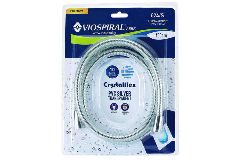 Σπιράλ Μπαταρίας PVC 150cm Χρώμιο