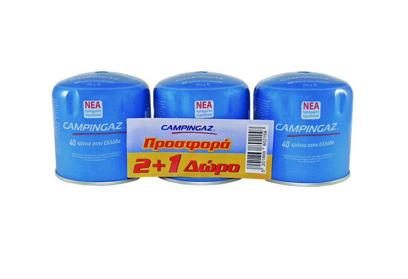 Φιαλίδιο Camping Gaz CV206 2+1 Δώρο