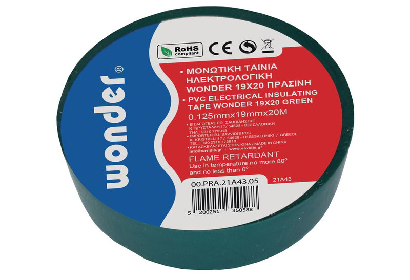 Μονωτική Ταινία Ηλεκτρολογική Wonder 19mmx20m Πράσινη