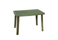 Τραπέζι Κήπου Miltoplast Μ110xΠ70xΥ72cm Taupe