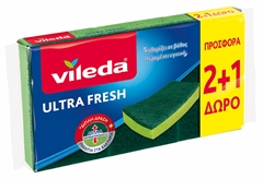 Σφουγγαράκι Vileda Ultra Fresh 2+1 Δώρο