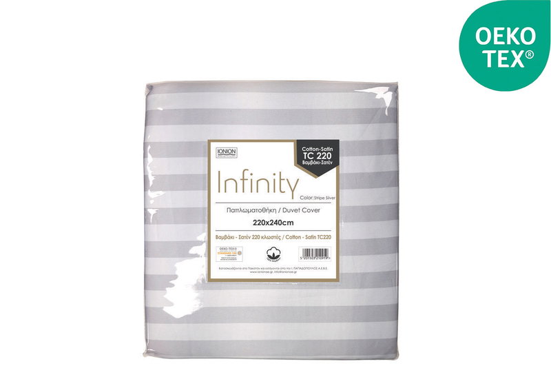 Παπλωματοθήκη Διπλή Ionion Infinity Stripe Sand 240x220cm