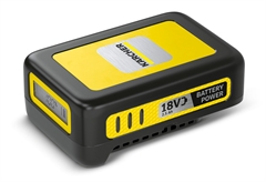 Μπαταρία Karcher 18V-2.5Ah