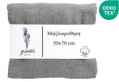 Μαξιλαροθήκη Easy Home Damask 70x50cm Γκρι