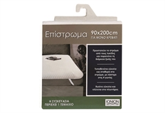 Προστατευτικό Στρώματος Μονό Ionion Jacquard με Λάστιχα 200x90cm