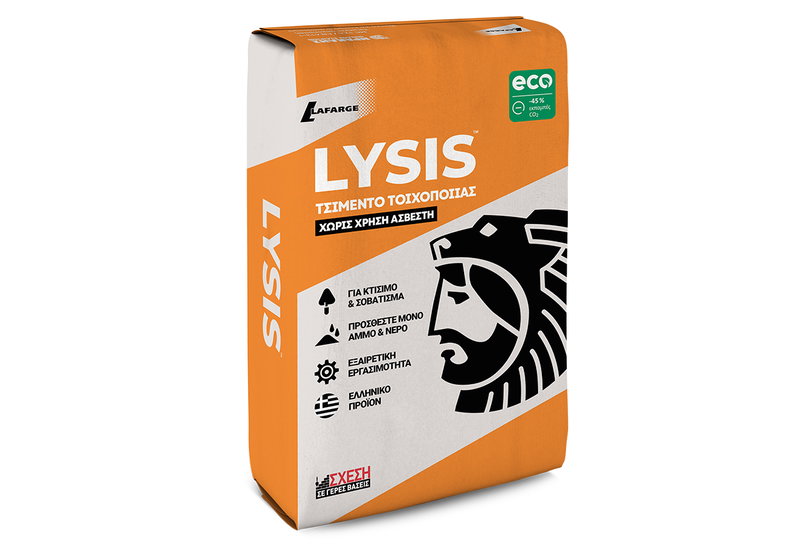 Τσιμέντο Τοιχοποιίας Ηρακλής Lysis MC 12.5 40kg Γκρι