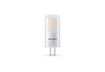 Λάμπα Led Philips 2.1W G4 Dimmable
