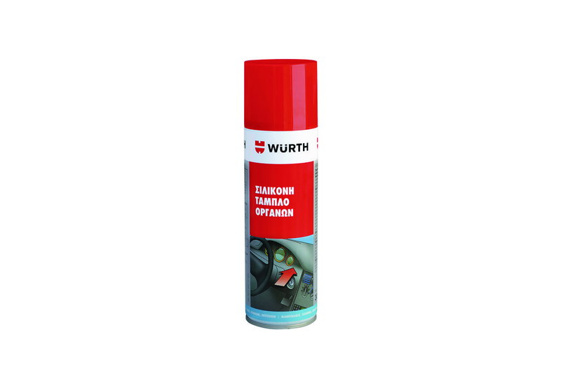 Σπρέι Σιλικόνης Wurth 300mL
