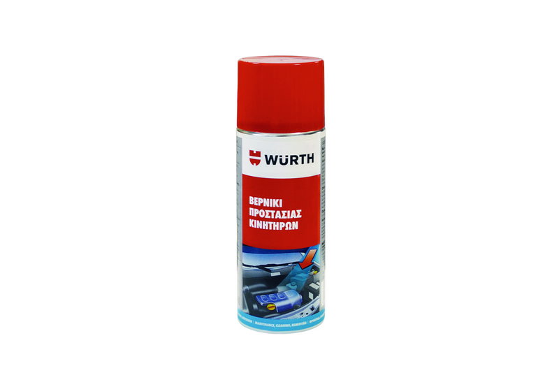 Βερνίκι Προστασίας Κινητήρων Wurth 400mL