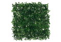 Διακοσμητικό Φύλλωμα Επιτοίχιο Nattera 25x25cm 4τμχ