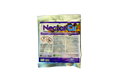 Λίπασμα Στερεό Χαλκός Nectar CU 100gr