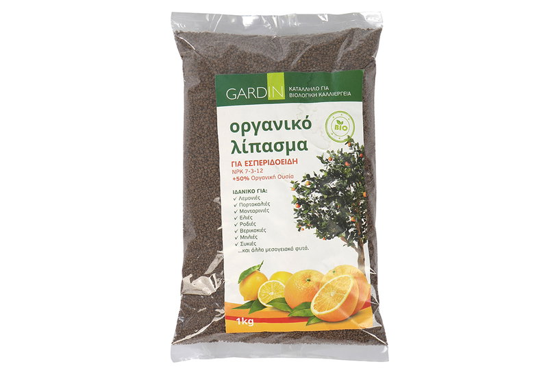 Λίπασμα Στερεό για Εσπεριδοειδή Gardin Bio 1Kg