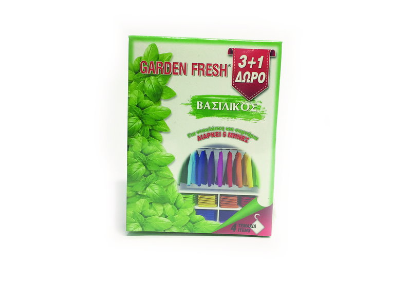 Αρωματικό Ντουλάπας Garden Fresh Βασιλικός 3+1 Δώρο