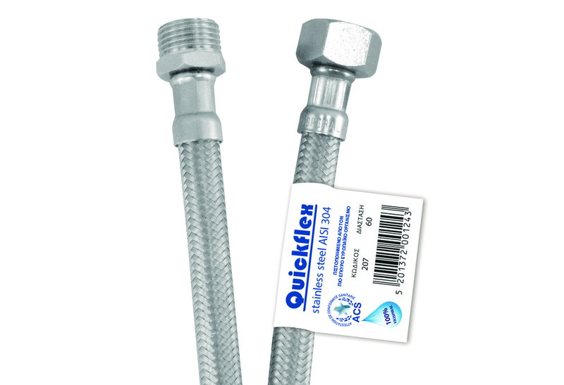 Σπιράλ Σύνδεσης Quickflex 1/2'' Αρσενικό/Θηλυκό 60cm