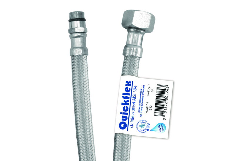 Σπιράλ Σύνδεσης Monoforo Quickflex 50cm για Κρύο
