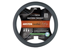 Κάλυμμα Τιμονιού Cartech Αriston Φ38cm Γκρι