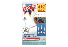 Σκοροκτόνες Κρεμάστρες Vapona 4+2 Δώρο