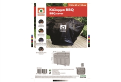 Κάλυμμα Ψησταριάς Home&Camp Μ150xΠ65xΥ110cm