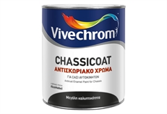 Αντισκωριακό Βερνίκι Vivechrom chassicoat για σασί αυτοκινήτου 0.75lt