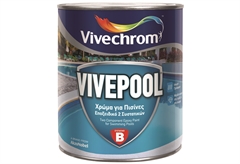 Χρώμα Πισίνας Vivepool Συστατικό Β 750mL