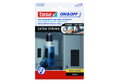 Αυτοκόλλητη Ταινία Tesa On&Off Extra Strong 10cmx50mm Μαύρη Σετ 2 Τεμαχίων