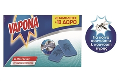 Εντομοαπωθητικές Ταμπλέτες Vapona 20+10 Δώρο