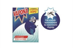 Εντομοαπωθητική Συσκευή Vapona με 10 Ταμπλέτες Δώρο