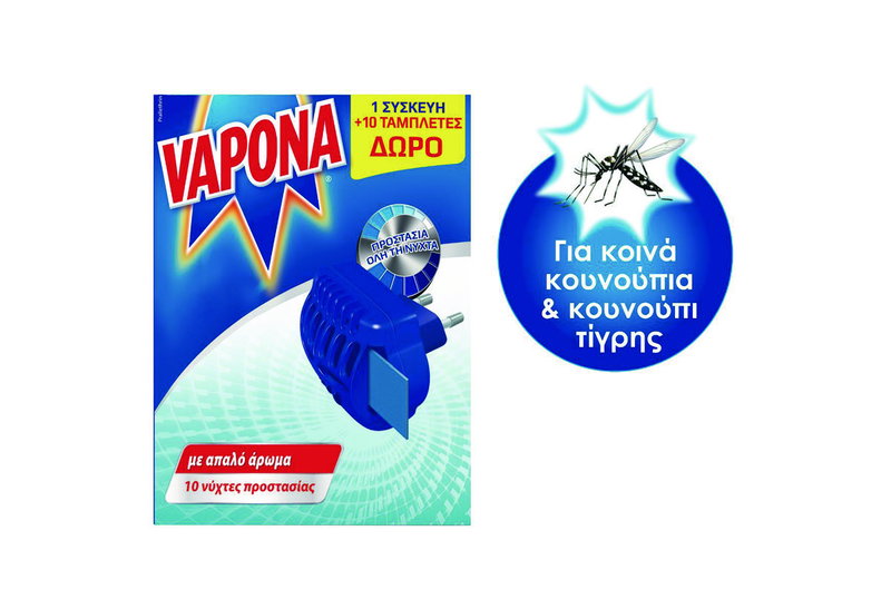 Εντομοαπωθητική Συσκευή Vapona με 10 Ταμπλέτες Δώρο
