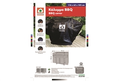 Κάλυμμα Ψησταριάς Home&Camp Μ138xΠ62xΥ105cm