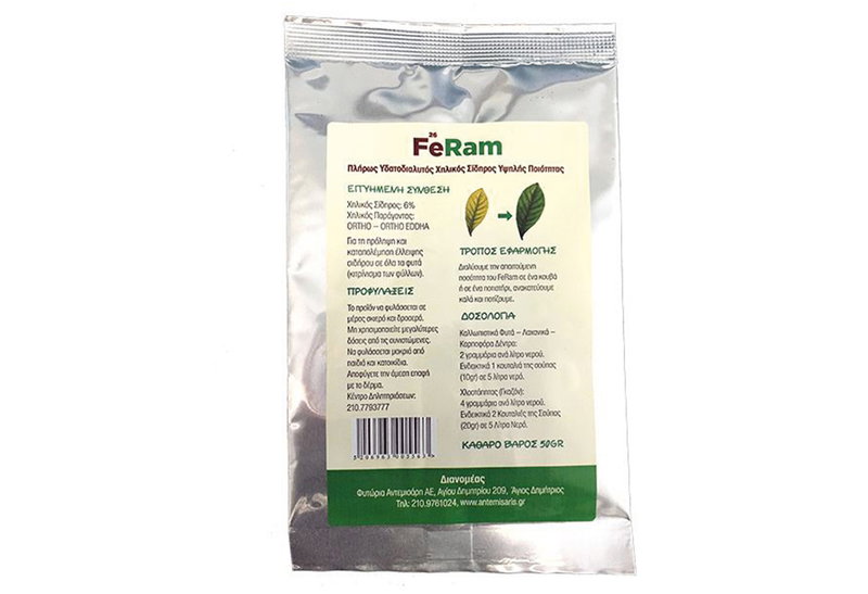Χηλικός Σίδηρος Feram 50gr