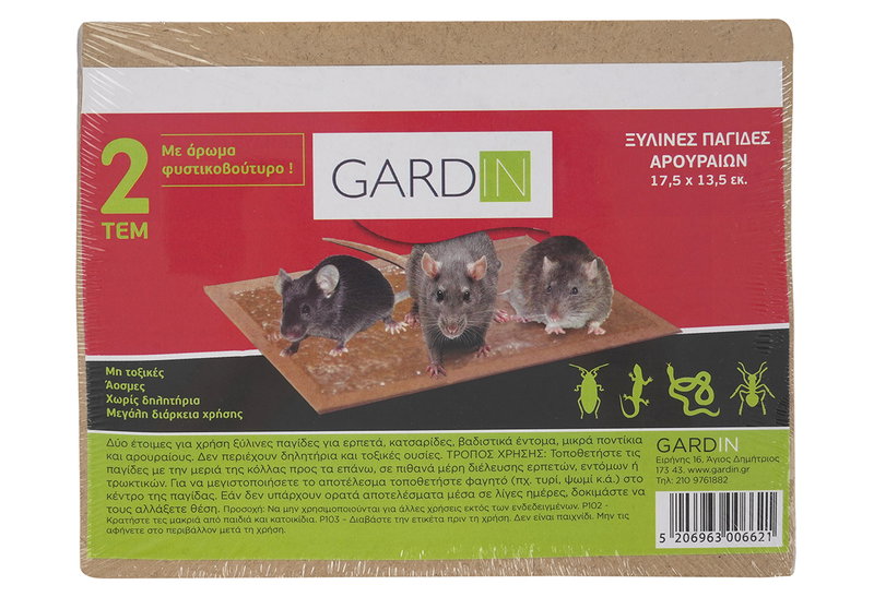 Ποντικοπαγίδα Gardin με Κόλλα 2τμχ