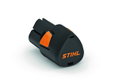 Μπαταρία Stihl AS 2