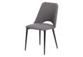Καρέκλα Interium Vito M54xΠ48xY86cm Γκρι