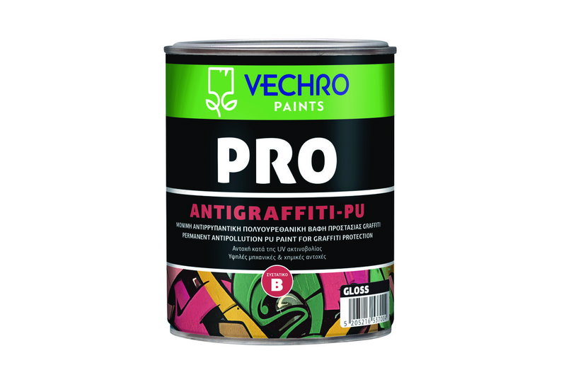 Πολυουρεθανική Βαφή Atnigraffiti 1Kg