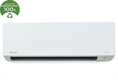 Daikin Siesta C71 Sensira ATXC71C/ARXC71C Κλιματιστικό Inverter 24000Btu