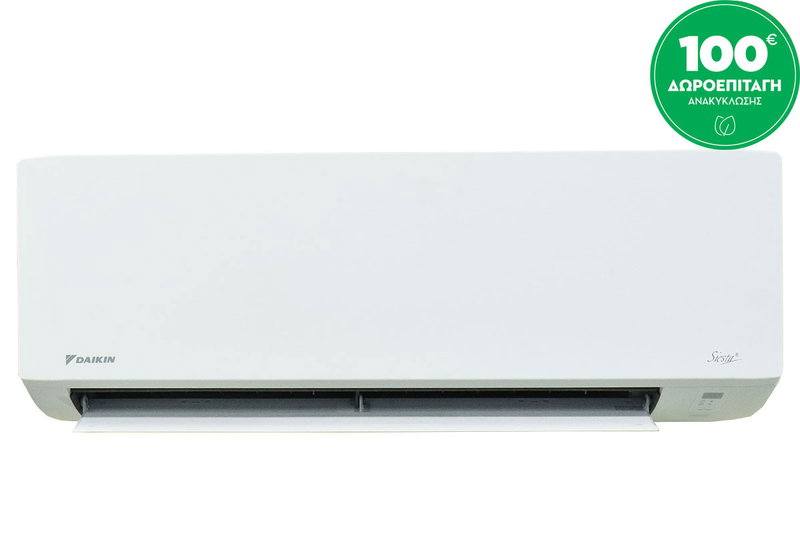 Daikin Siesta Sensira C71 ATXC71C/ARXC71C Κλιματιστικό Inverter 24000BTU