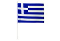 Σημαία της Ελλάδας με Κοντάρι Μ40xΠ30xΥ60cm