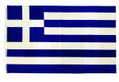 Σημαία της Ελλάδας 150x90cm