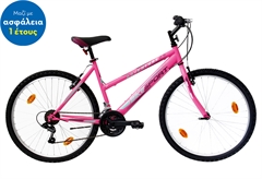 Ποδήλατο Mtb Adventure 26 Ροζ