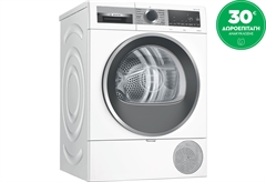 Bosch WQG233D8GR Στεγνωτήριο 8kg