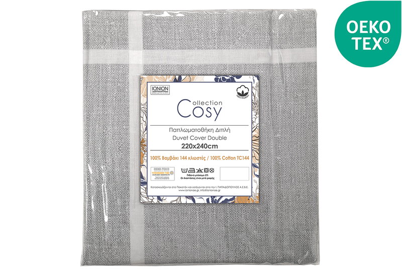Παπλωματοθήκη Διπλή Ionion Cosy Grey 240x220cm