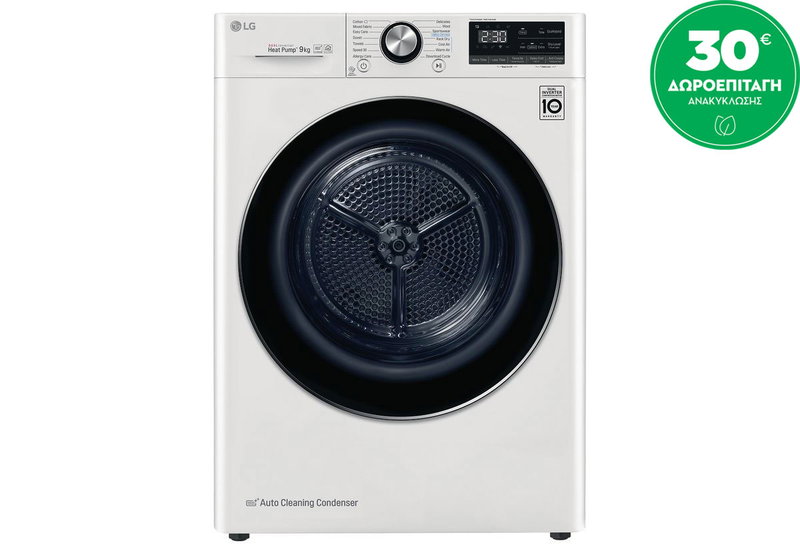 LG RC90V9AV2W Στεγνωτήριο 9kg