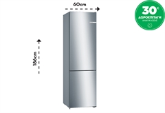 Bosch KGN36VLED Ψυγειοκαταψύκτης