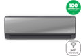 Inventor Dark DR2VI32-18WFI/DR2VO32-18 Κλιματιστικό Inverter 18000BTU