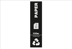 Viomes Ετικέτα Κάδου Ανακύκλωσης Χαρτιού Βινύλιο 8.5x33cm