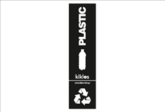 Viomes Ετικέτα Κάδου Ανακύκλωσης Πλαστικού Βινύλιο 8.5x33cm