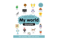 Easy English: My World - Εικονολεξικό